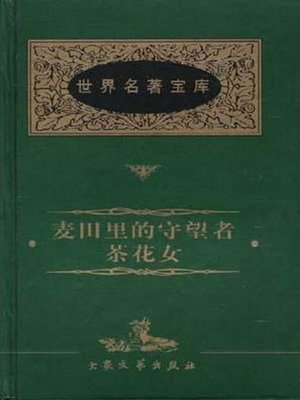 {32CE8FA0-E6D1-4E92-A3EA-